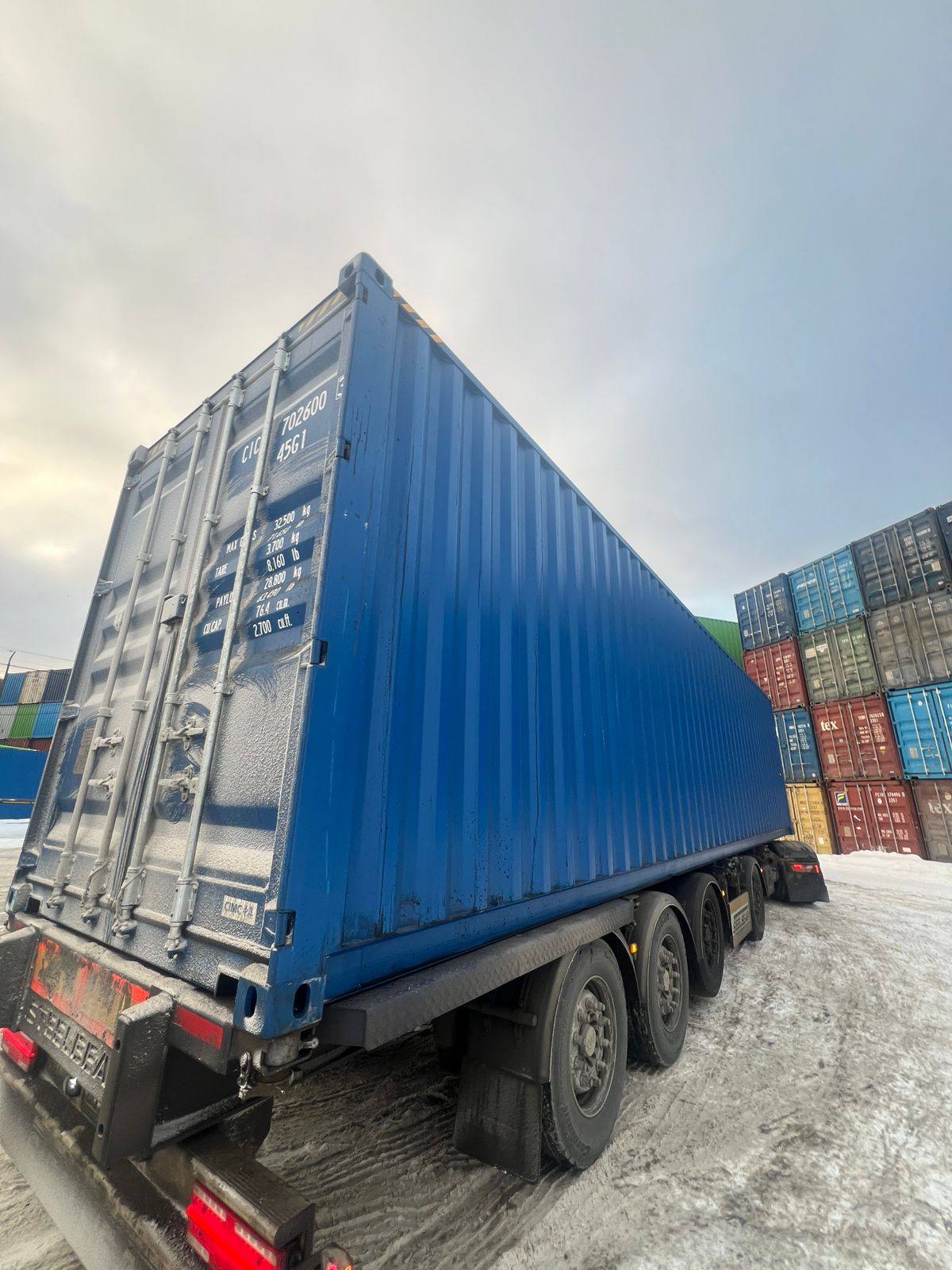 Морской контейнер CICU7026003